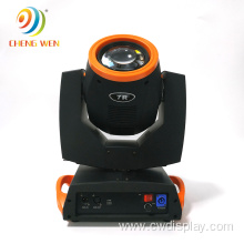 7R 230w Beam Moving Head Stage Light Orange